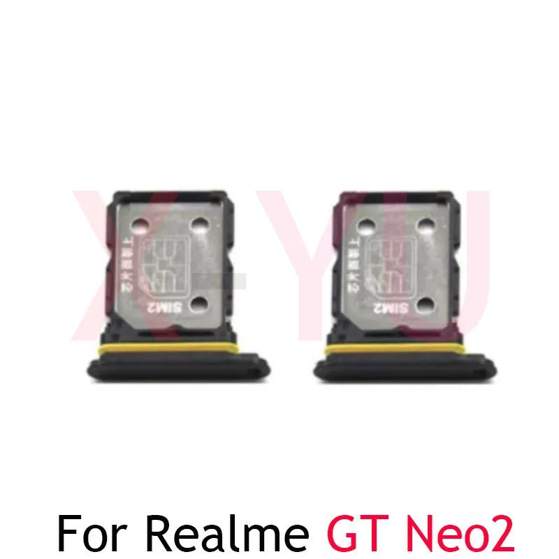OPPO Realme GT Neo2 Neo 2 5G SIM ī Ʈ ġ   ü  ǰ